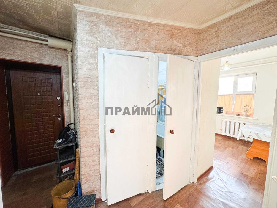 ПРОДАМ 3Х. Центр (Артем ПРАЙМ)