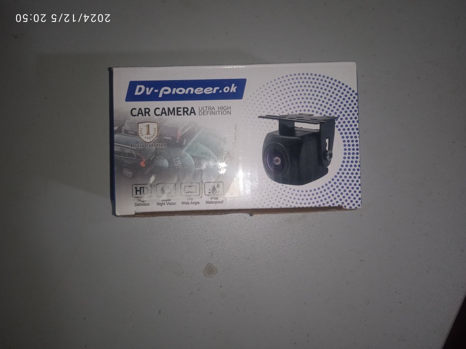 Android manitor 2 din ips 12.0