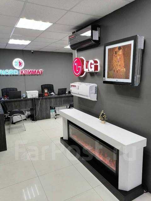 кондиционер LG 12 Dual Invertor самый низкий цена !