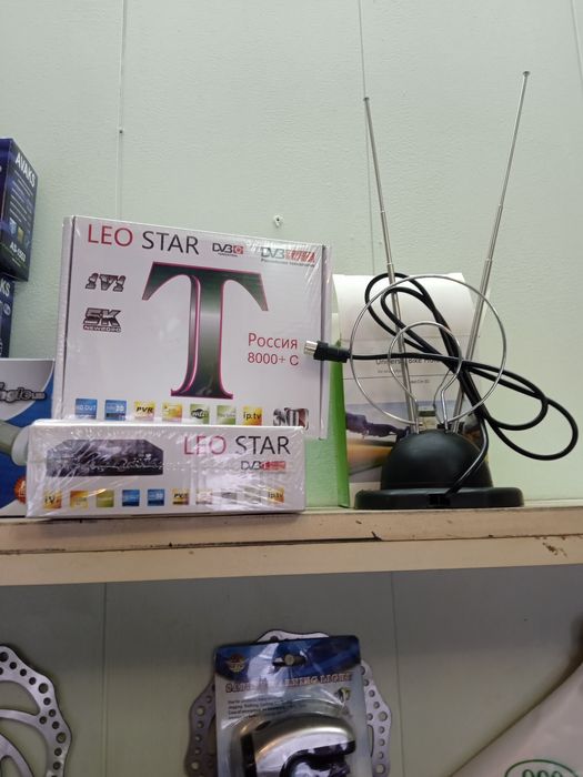 Продам цифровые приставки