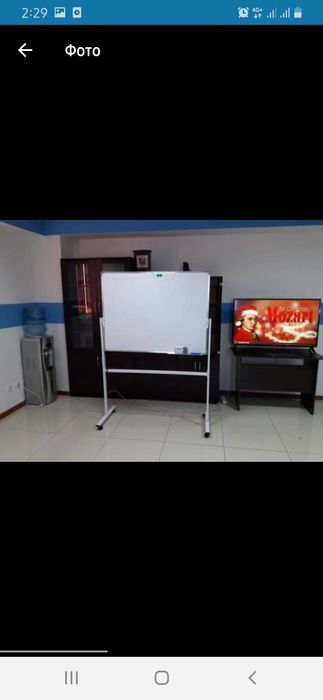 Маркерная доска 3в1