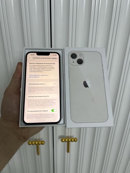 Iphone 13 128 Айфон 13 128