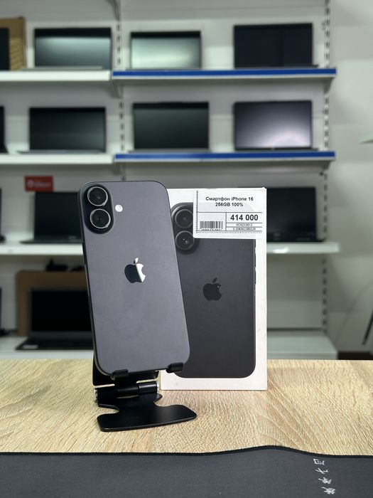 iPhone 16 256GB, Айфон 16 256, Рассрочка, Апорт маркет