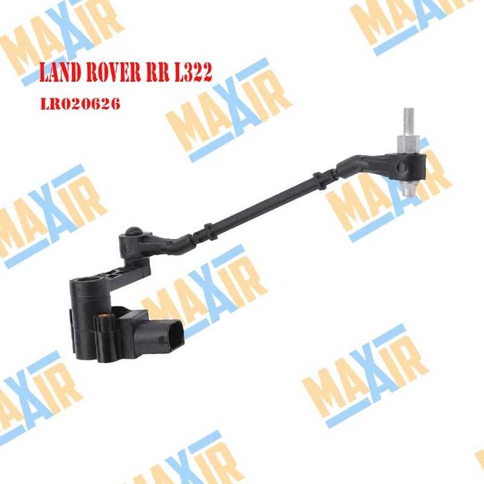 Сензор датчик кантар за ниво на въздушно окачване LR Range Rover L322