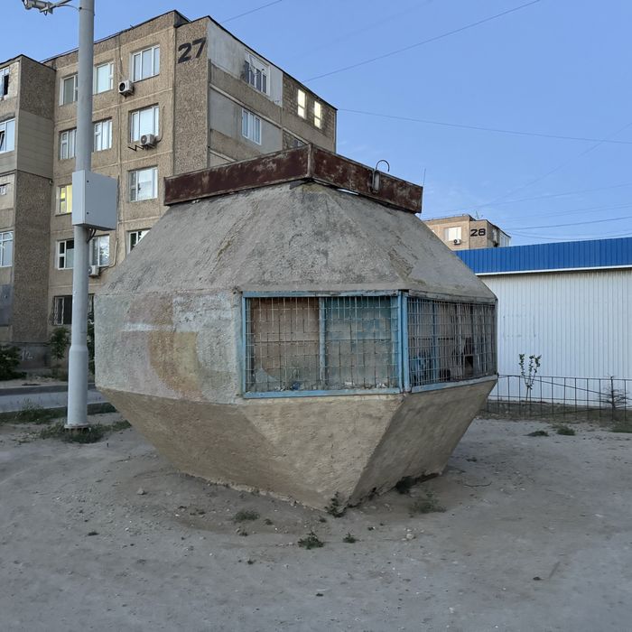 Продается Киоск