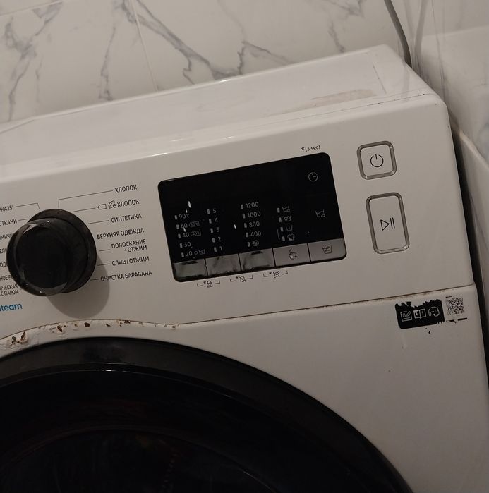 Стиральная машина Samsung