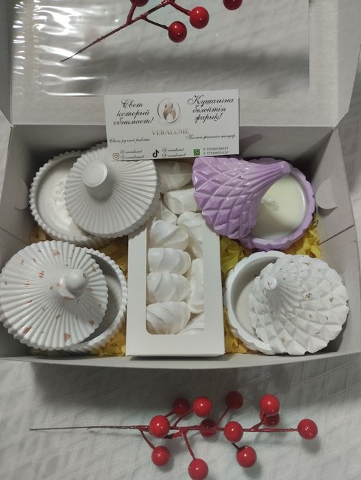 Подарочные боксы