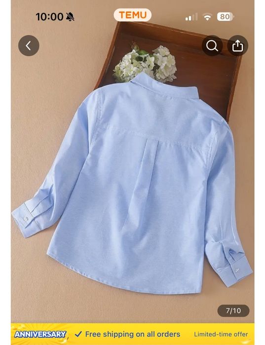 Рубашка на мальчика голубая рост 150