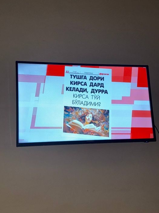 Edial Rosso telvezor