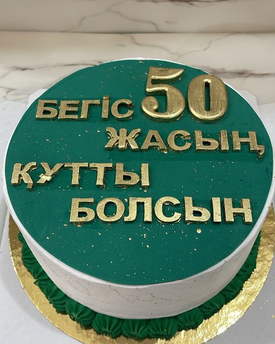 Торты на заказ.