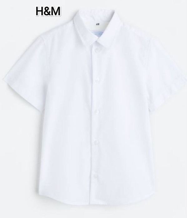 Рубашка белая в НАЛИЧИИ