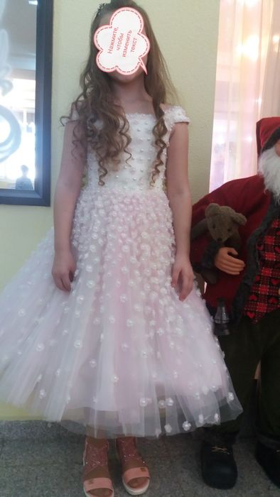 Праздничное платье