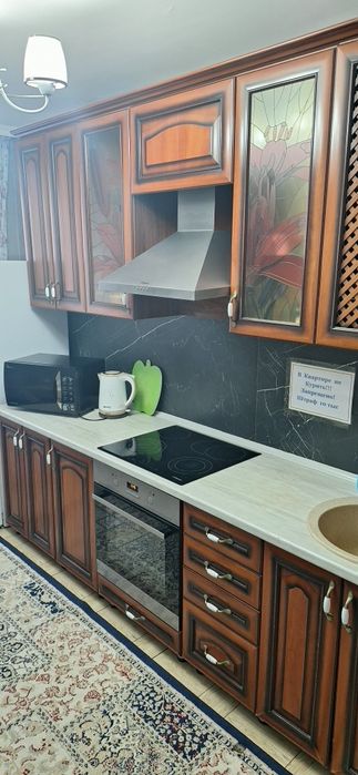 Круглосуточно центр час/сутки