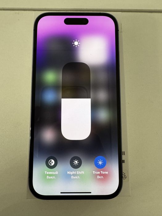 Iphone 14 pro, 128gb, deep purple, 84%