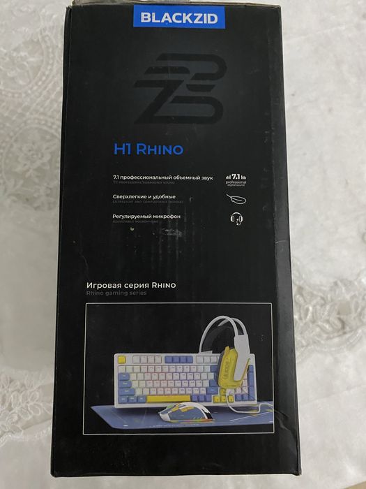 клавиатура от E-Sport и коврик падорок