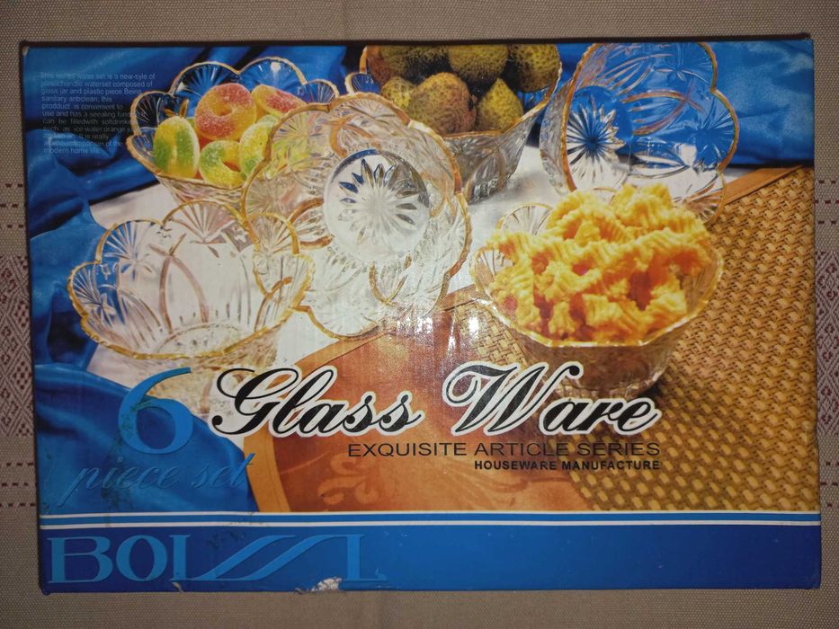 Конфетницы новый набор в упаковке