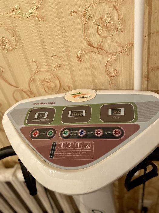 Вибрационная платформа Crazy Fit Massage