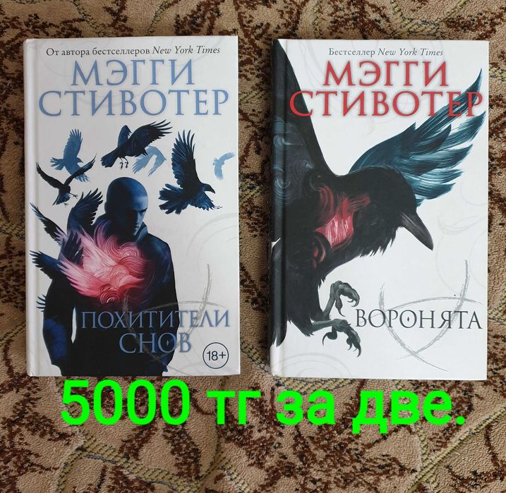 Интересные Книги