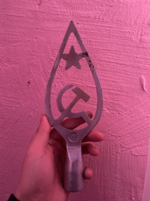 саудасы бар хабарласа беріңдер