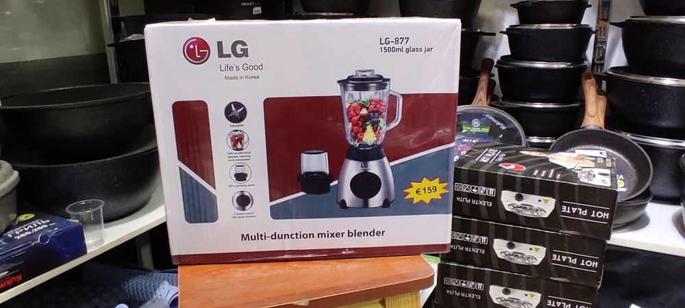 Продаётся блендер с кофемолкой