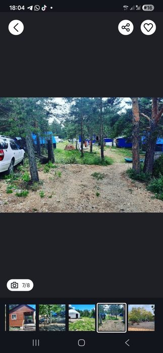 Продам базу отдыха