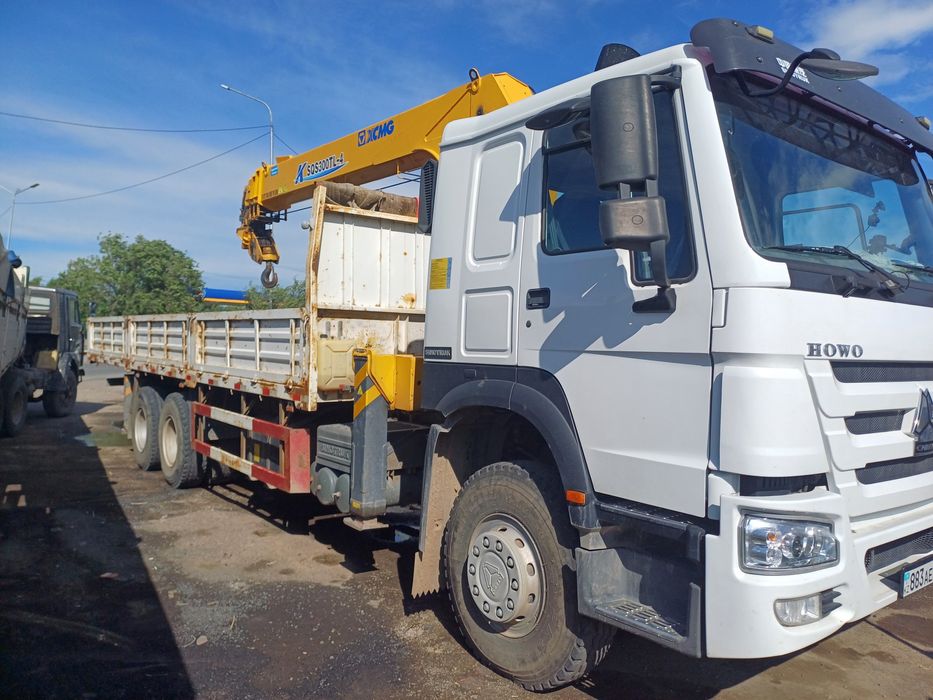 Услуги манипулятора