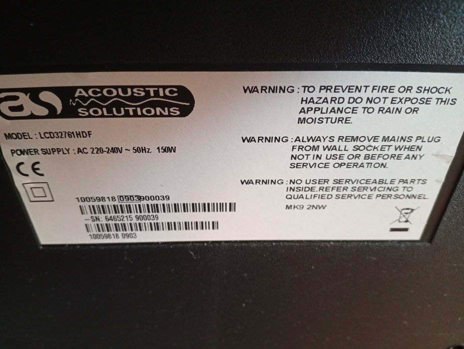 32" TV, телевизор