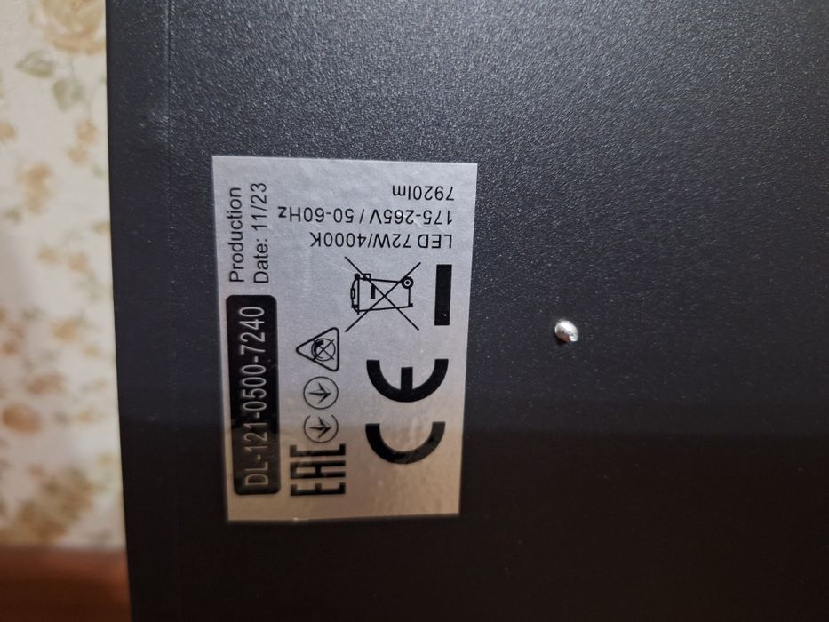 светильник потолочный deutsche