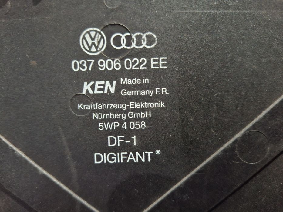 Блок управления двигателем 2,0 Ауди