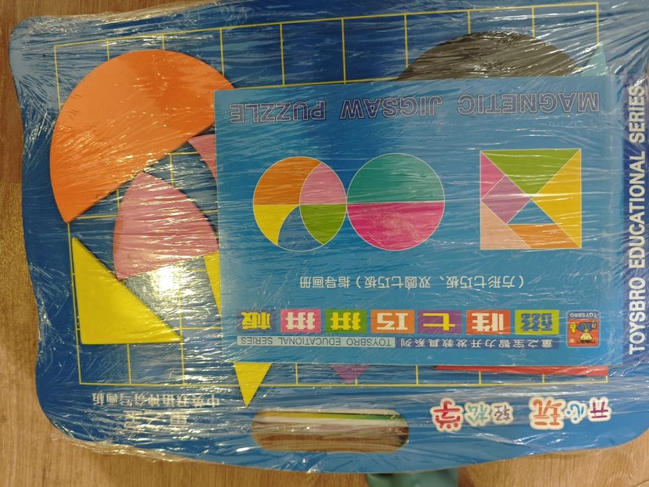 Продается деревянные пазлы