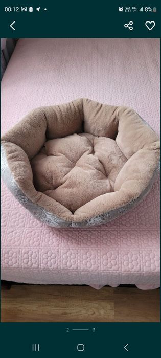 Продам лежанку для животного