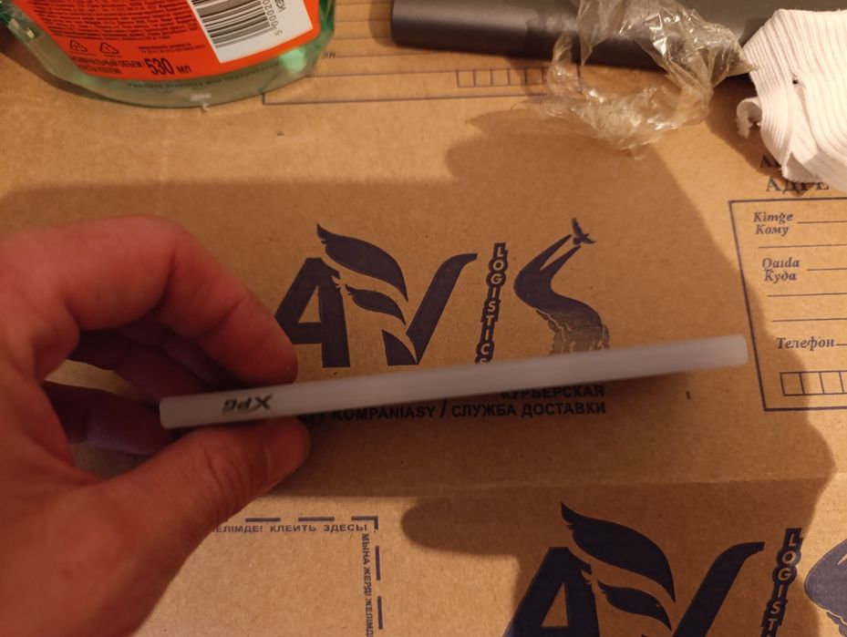 Adata XPG DDR4 8Gb 3200mhz