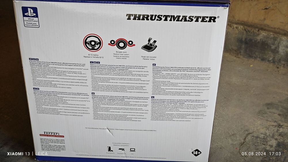 Волан с педали Trustmaster T80 Ferrari за PS4 PS5 и PC