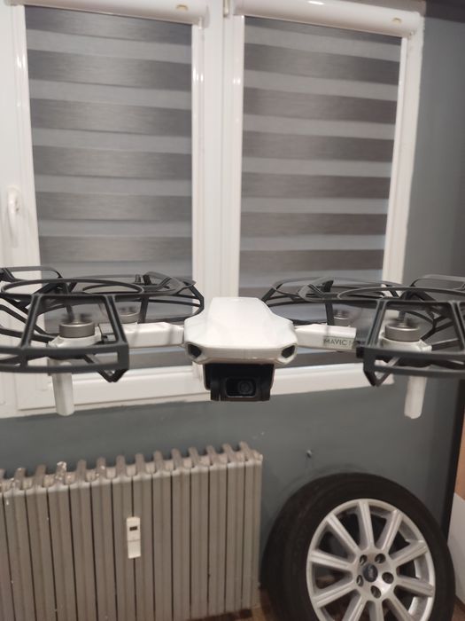 Гардове за Мавик Мини