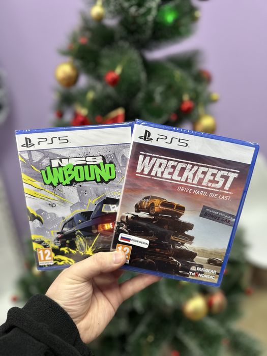 Новые топовые диски для PS5