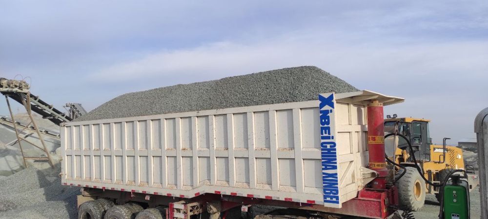 5/20 тош сотамиз