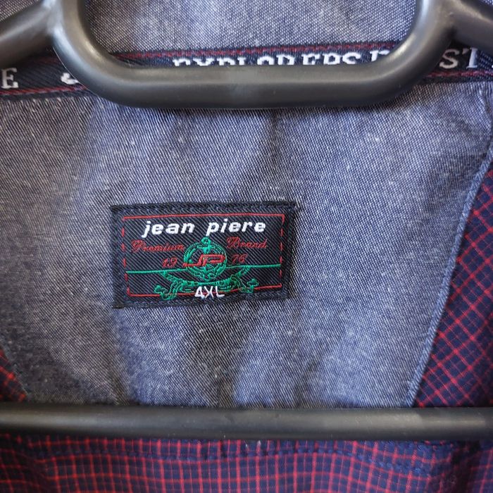 Мъжки ризи и панталон