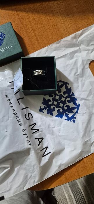 Кольцо 21 размер