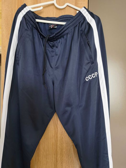 Мъжки спортен екип СССР