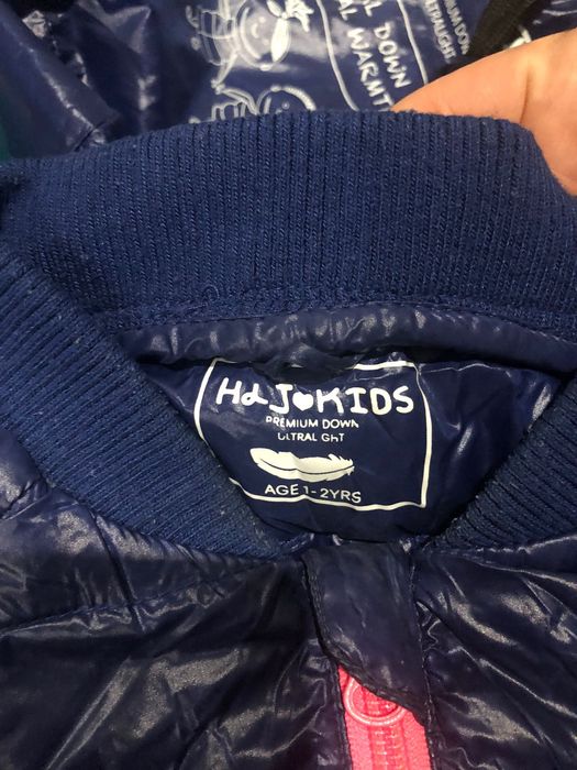 Детско преходно якенце от гъши пух, размер 1-2 години