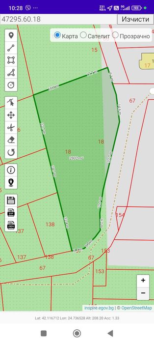 Продава се Парцел в с. Марково, Област Пловдив - 2800 кв.м за 57 €/кв.м - Снимка #7