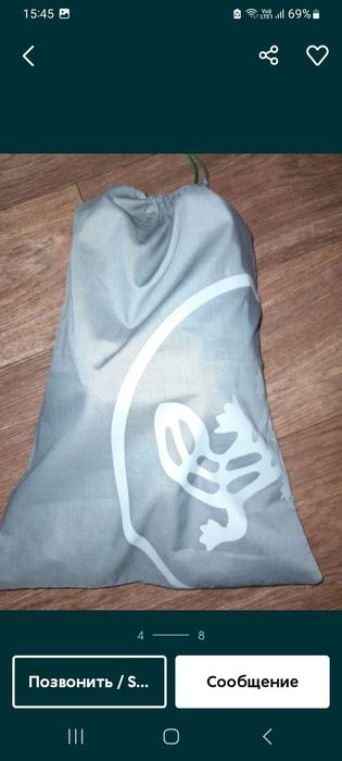 Продам мужские туфли "Salamander "