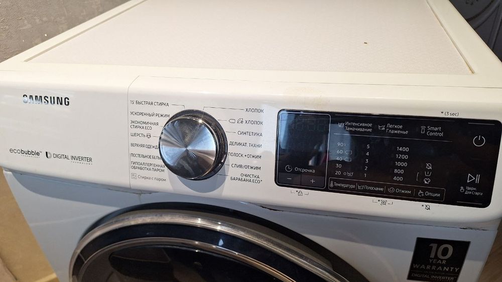 Стиральная машина Samsung EcoBubble 10 к