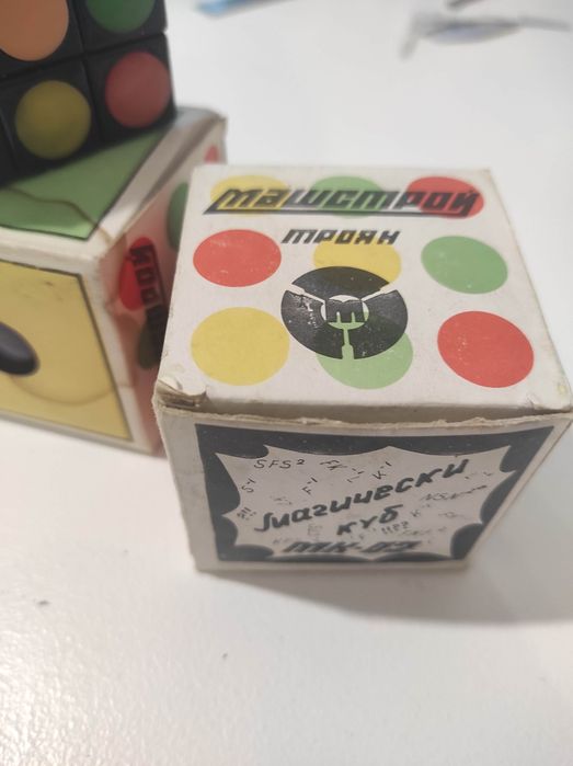 Магичеки куб мк-2 кубче на Рубик