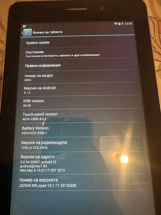 Таблет ASUS в добро състояние