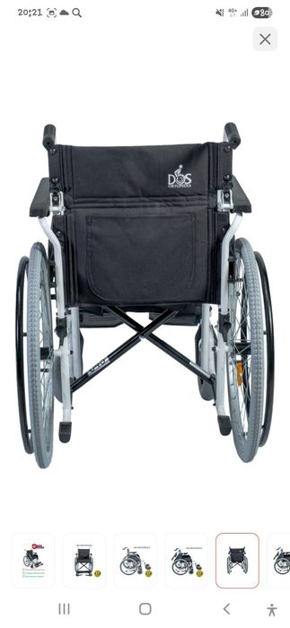 Продам инвалидную коляску,новая