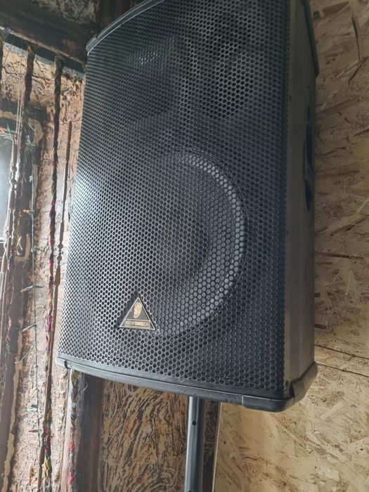 Продам в связи с переездом