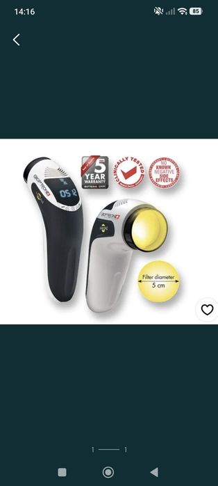 Продам Bioptron Medall