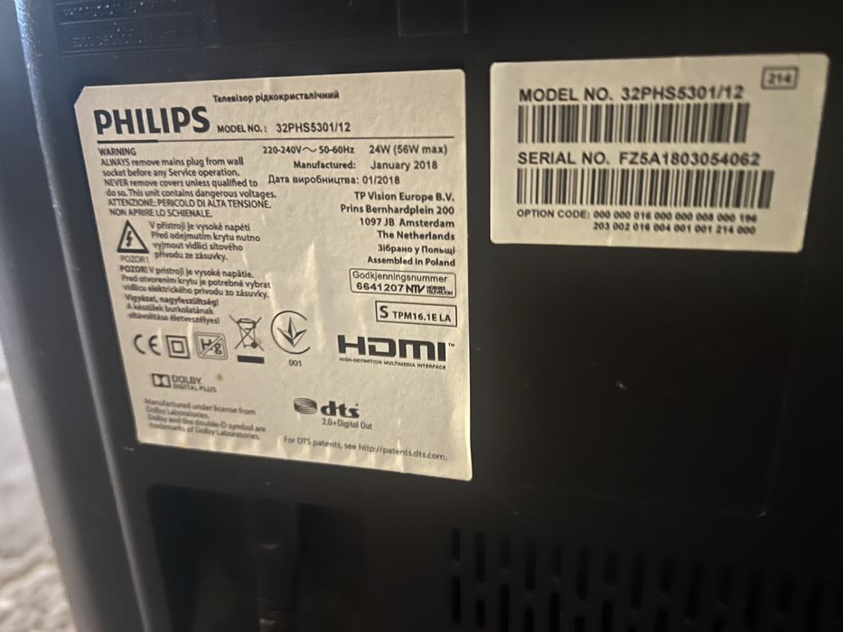 Televizor Smart LED Philips 80 cm, model 32PHS5301/12 (Netflix, YouTube)
