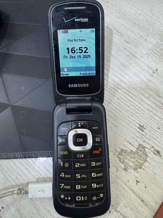 Perfectum Gusto 3 xolat shu